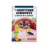 Bilingual Book Bundle