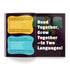 Bilingual Book Bundle