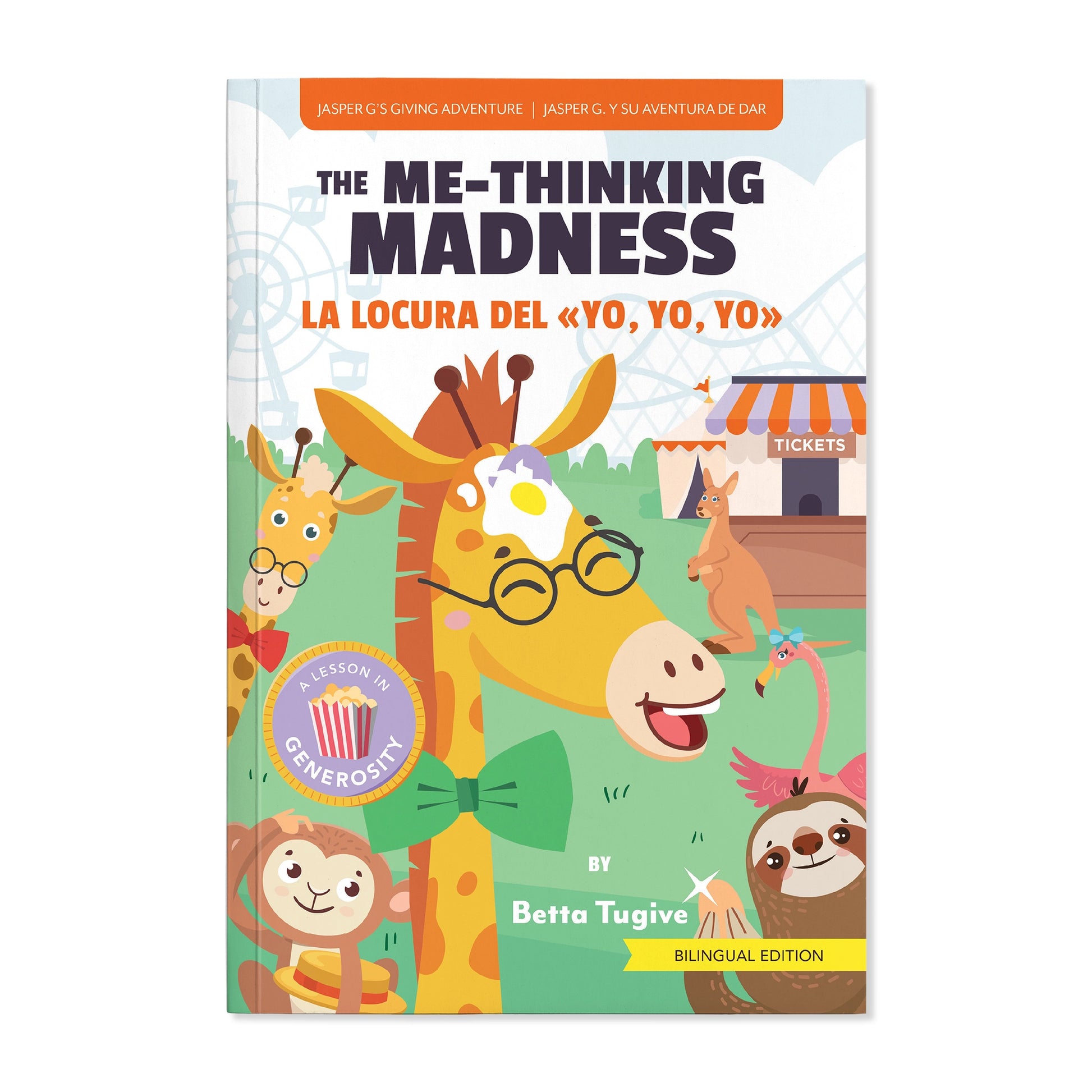 Bilingual Book Bundle: Paperback Edition